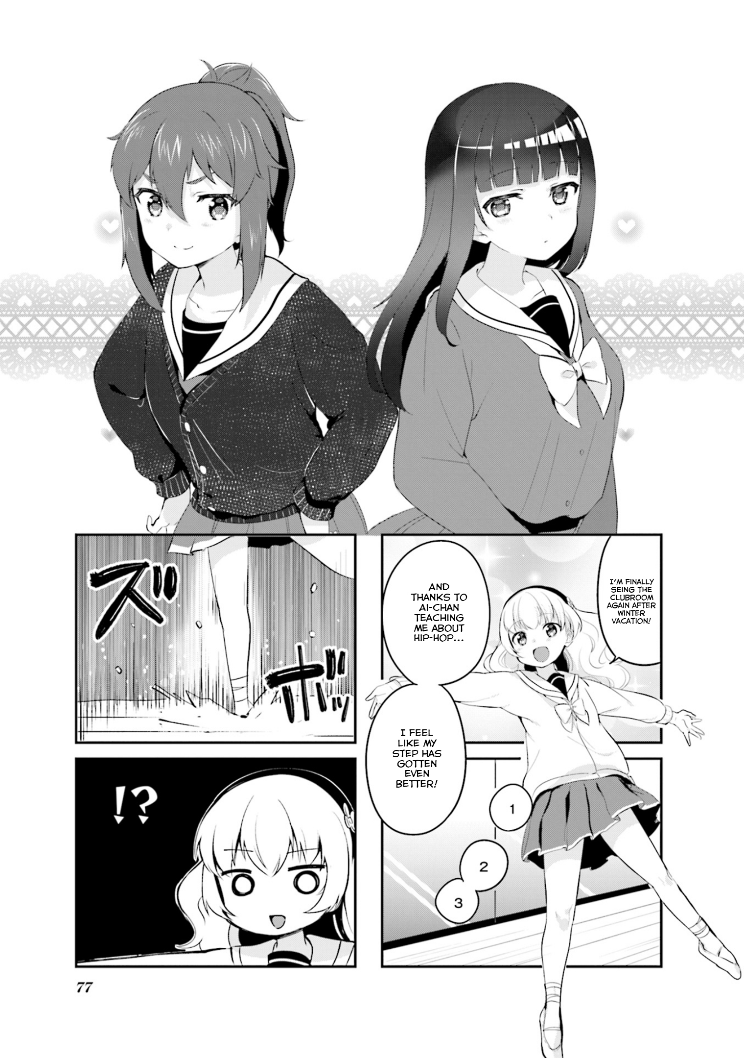 Dreaming Prima Girl! - chapter 22 - #1