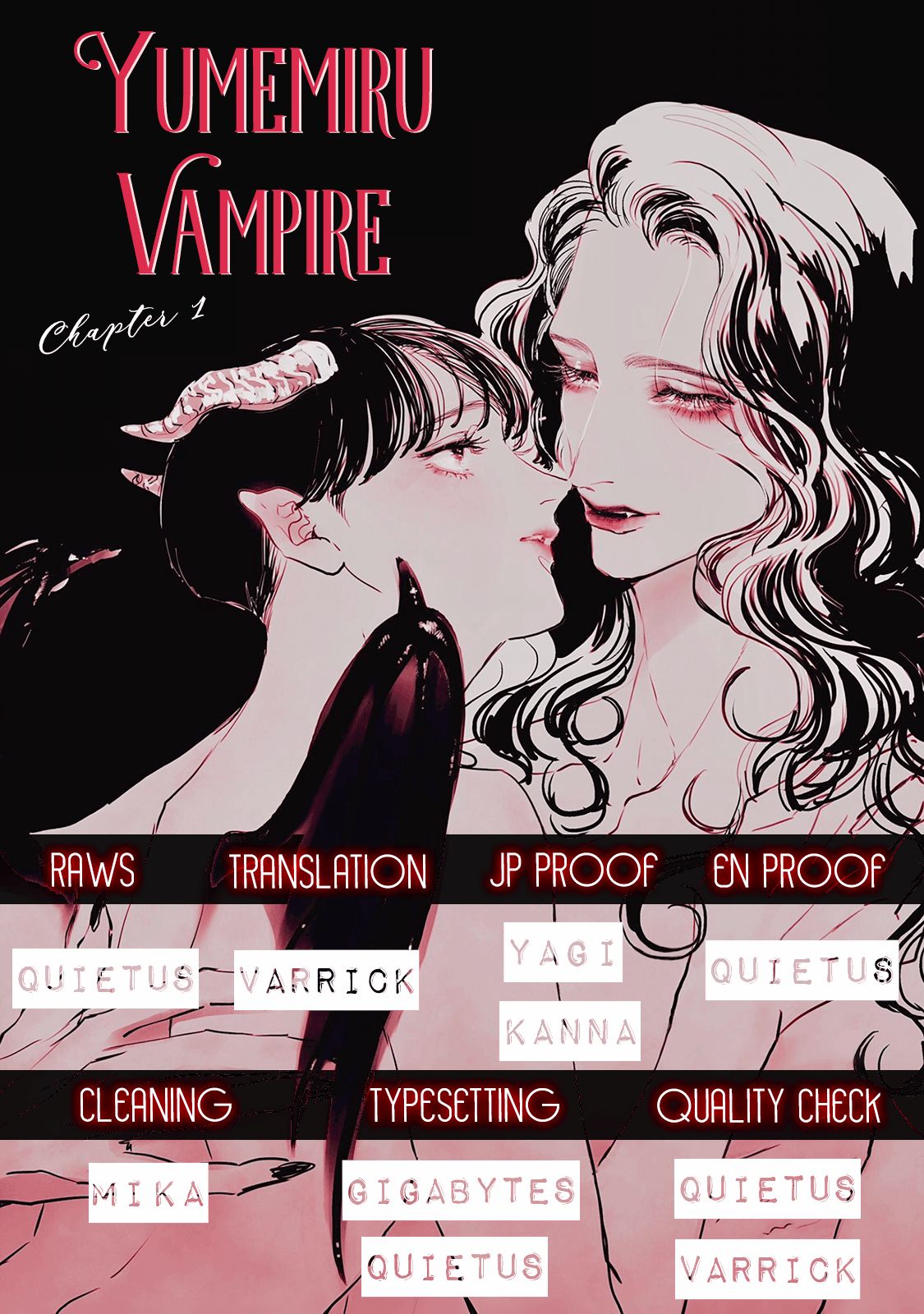 Dreaming Vampire - chapter 1 - #2