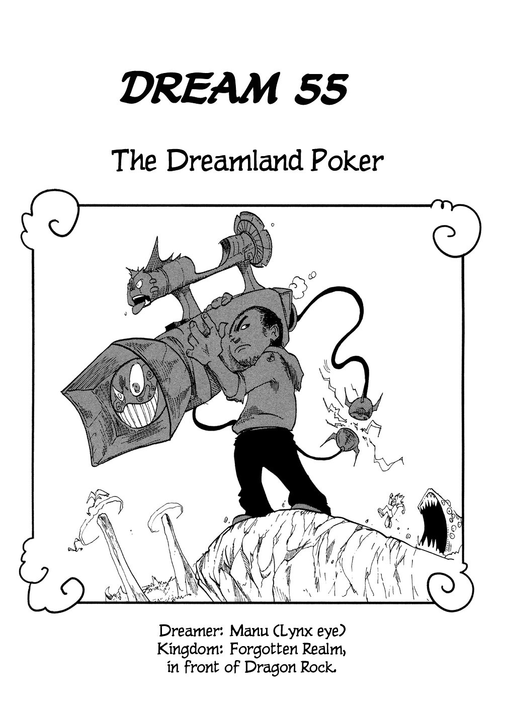 Dreamland - chapter 55 - #3