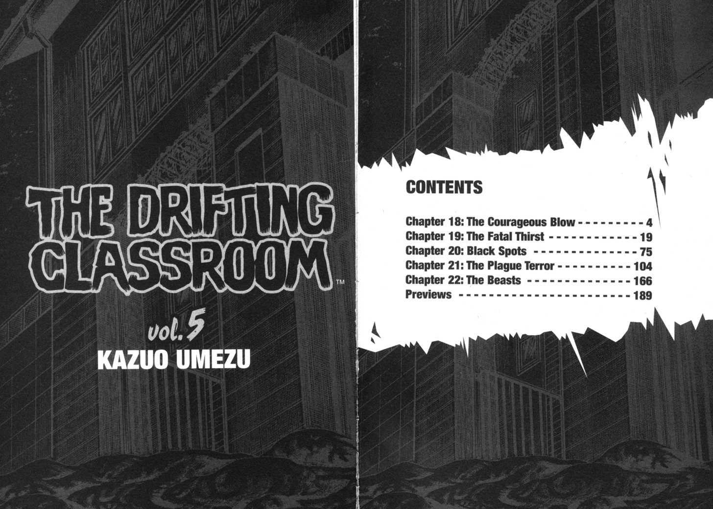 Drifting Classroom - chapter 0 - #3