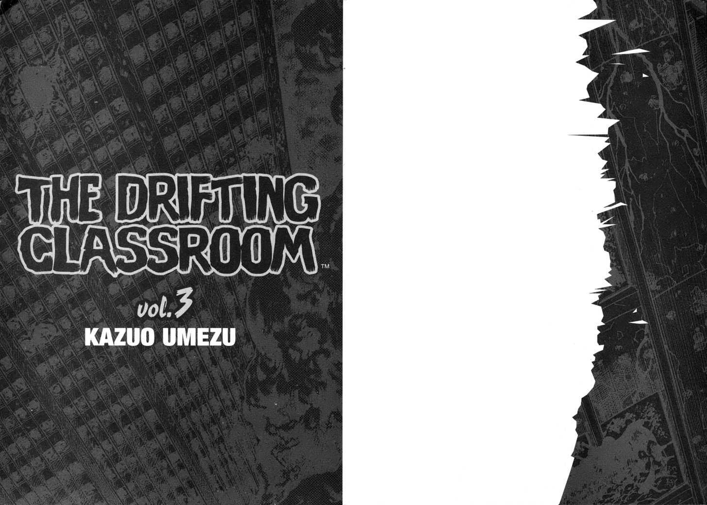 Drifting Classroom - chapter 1 - #4