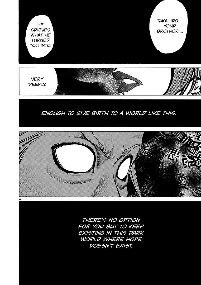 Drive-A-Live - chapter 22 - #4