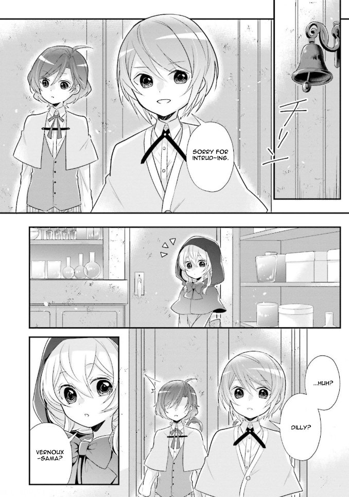 Drop!! ～A Tale of the Fragrance Princess～ - chapter 5 - #3