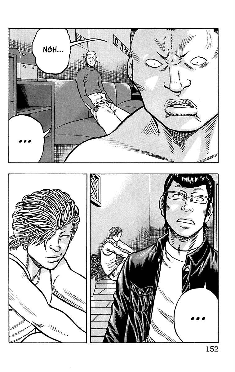 Drop - chapter 36 - #6