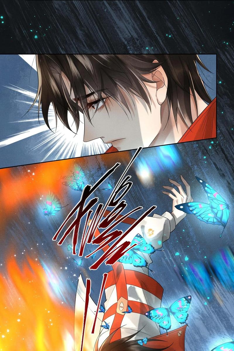 Drowning Sorrows In Raging Fire - chapter 25 - #6