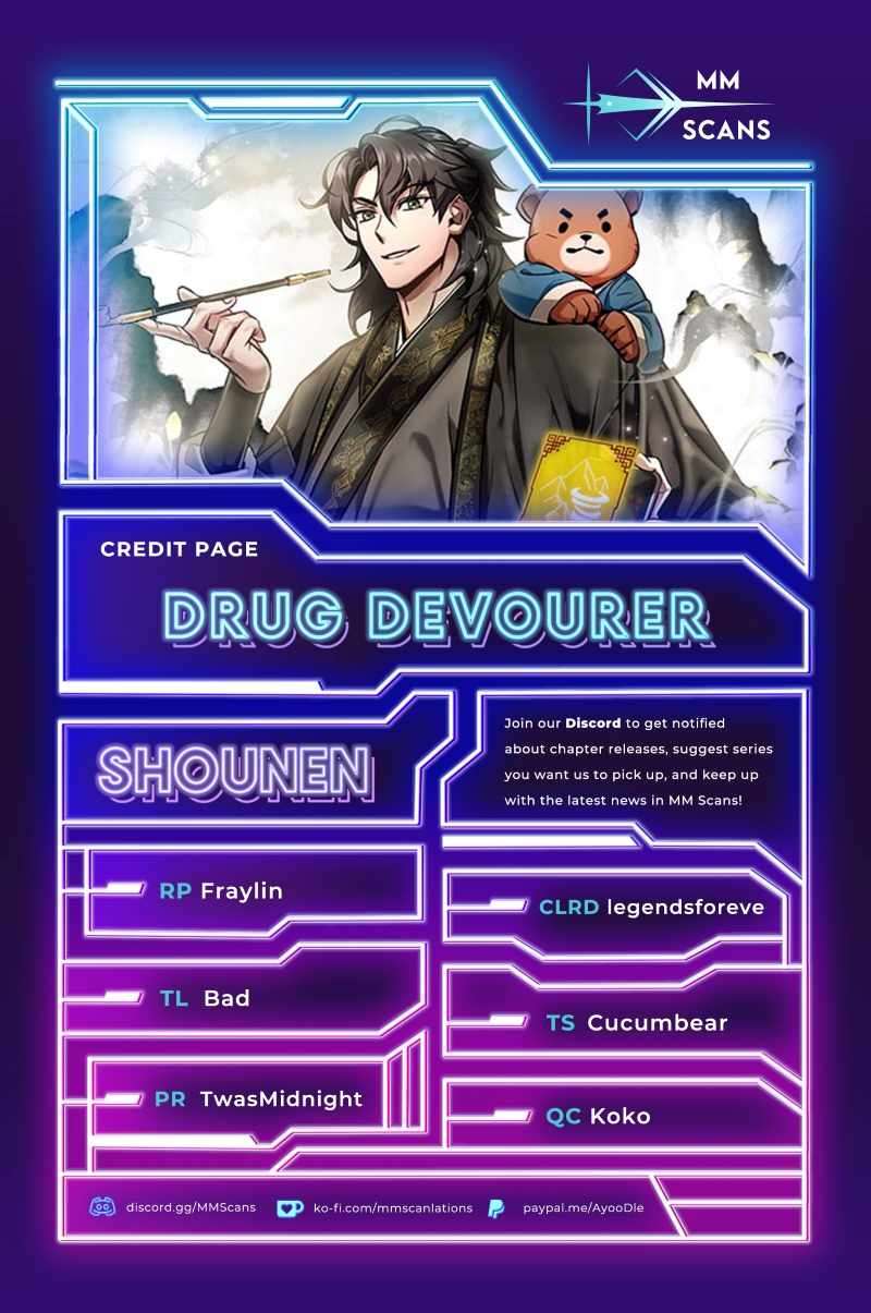 Drug Devourer - chapter 61 - #1