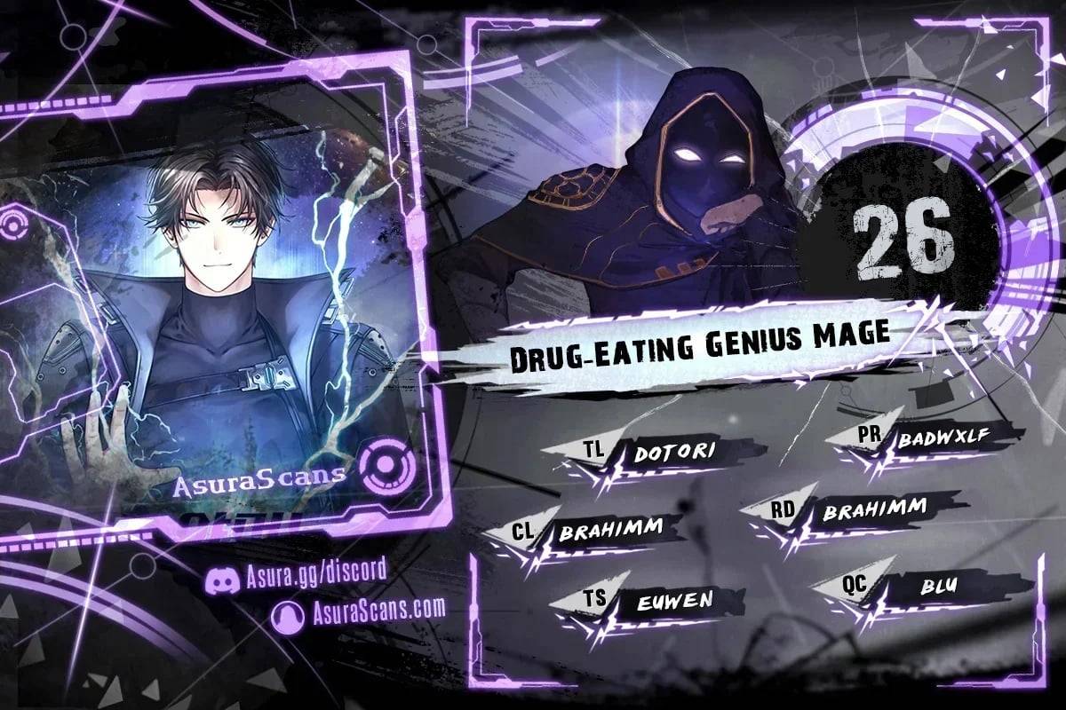 Drug-Eating Genius Mage - chapter 26 - #1
