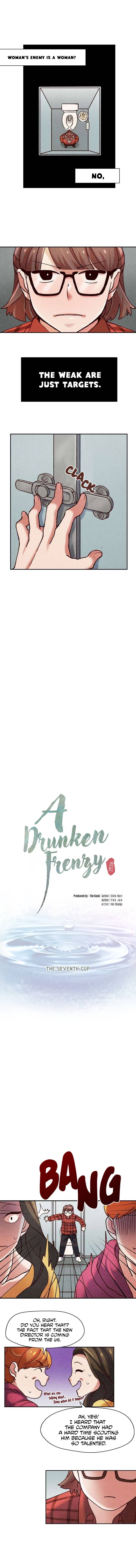 Drunk - chapter 7 - #1