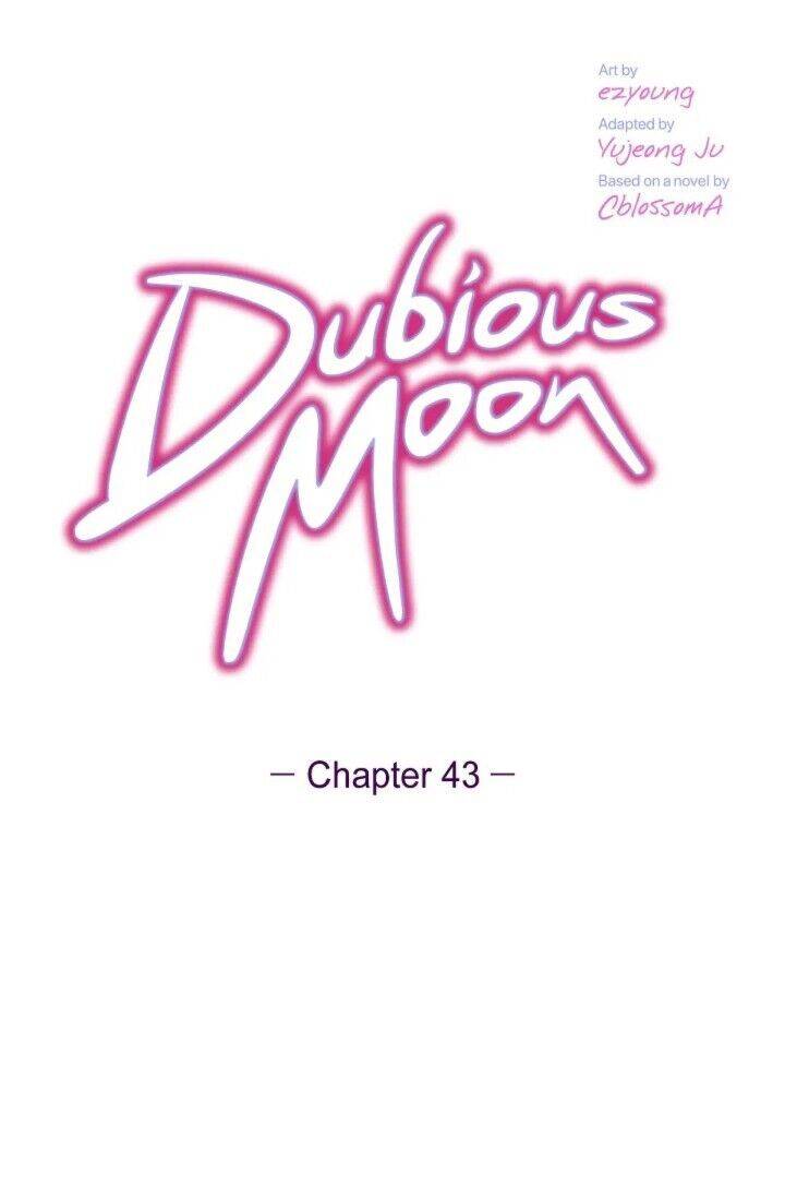 Dubious Moon - chapter 43 - #5