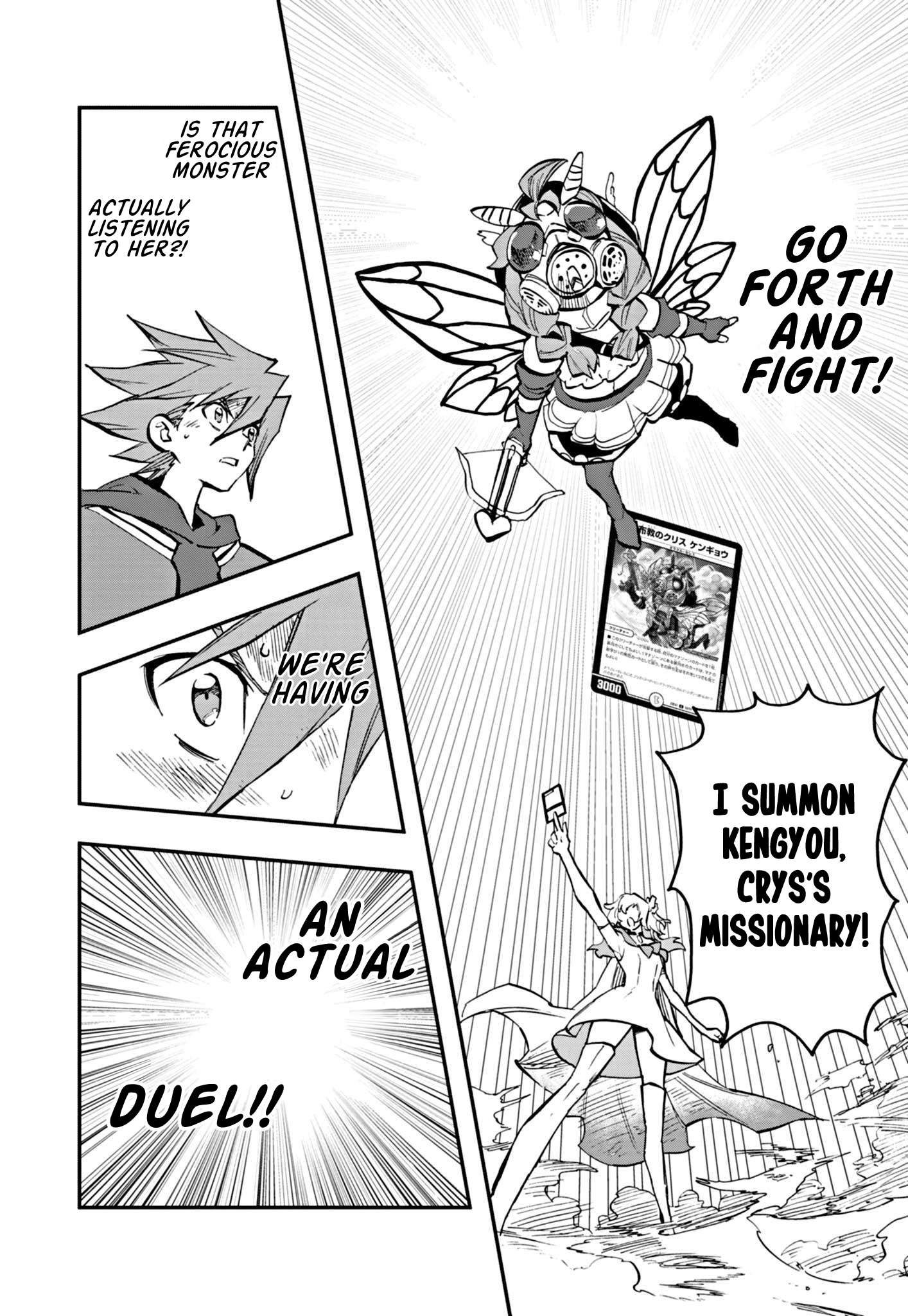 Duel Masters LOST: Crystal of Reminiscence - chapter 5 - #5