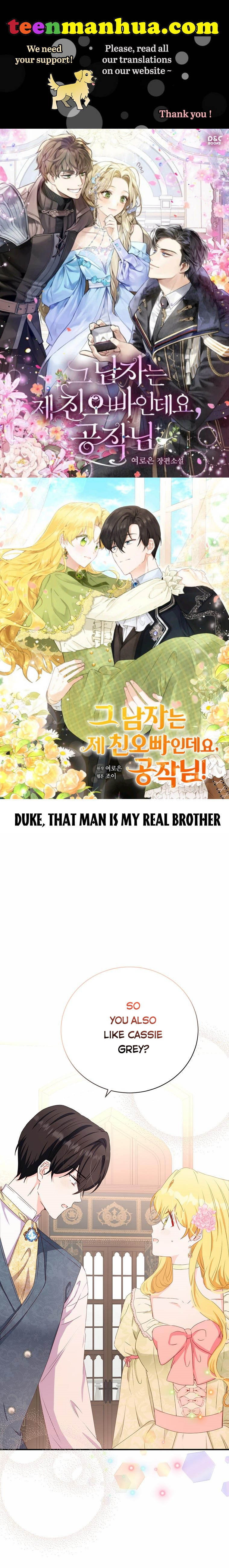 Duke, that man is my real brother - chapter 21 - #1