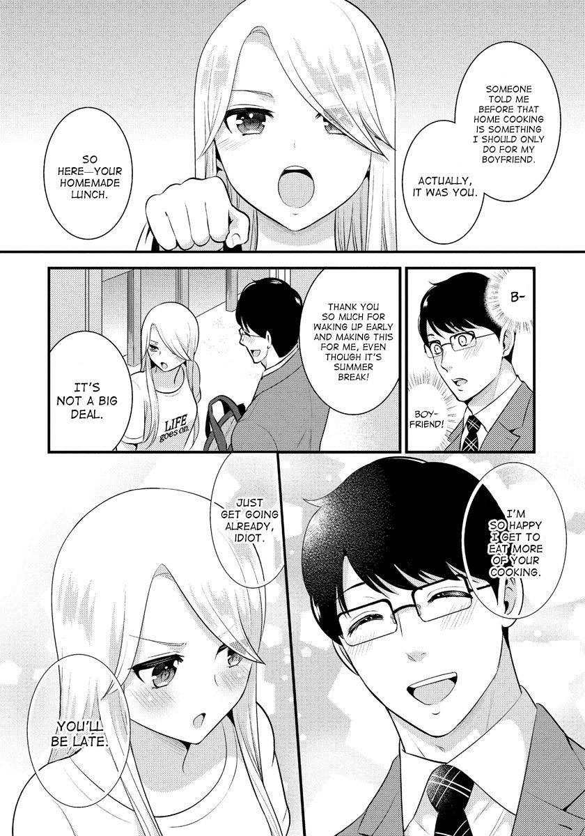 Dull Businessman and Naughty High School Girl - chapter 14 - #3