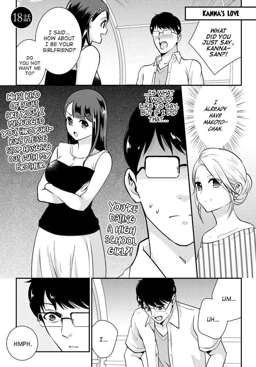 Dull Businessman and Naughty High School Girl - chapter 18 - #2
