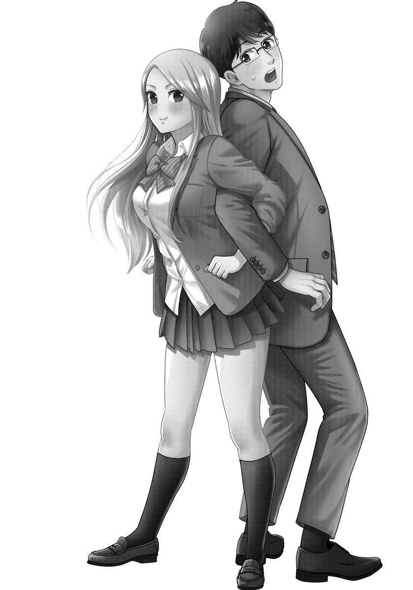 Dull Businessman and Naughty High School Girl - chapter 22 - #4