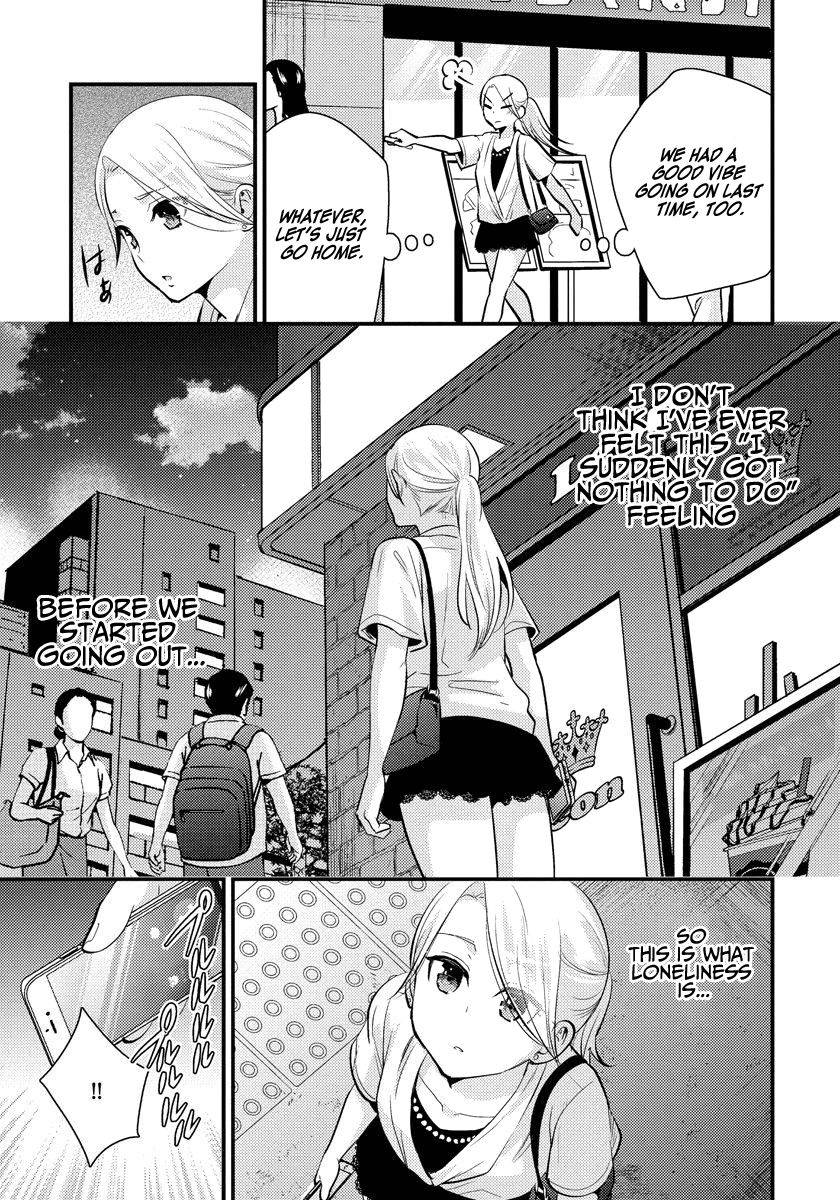 Dull Businessman and Naughty High School Girl - chapter 23 - #6