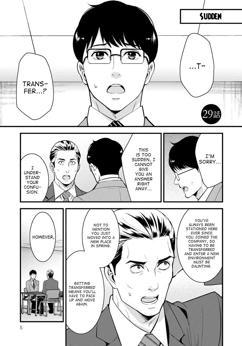 Dull Businessman and Naughty High School Girl - chapter 29 - #5