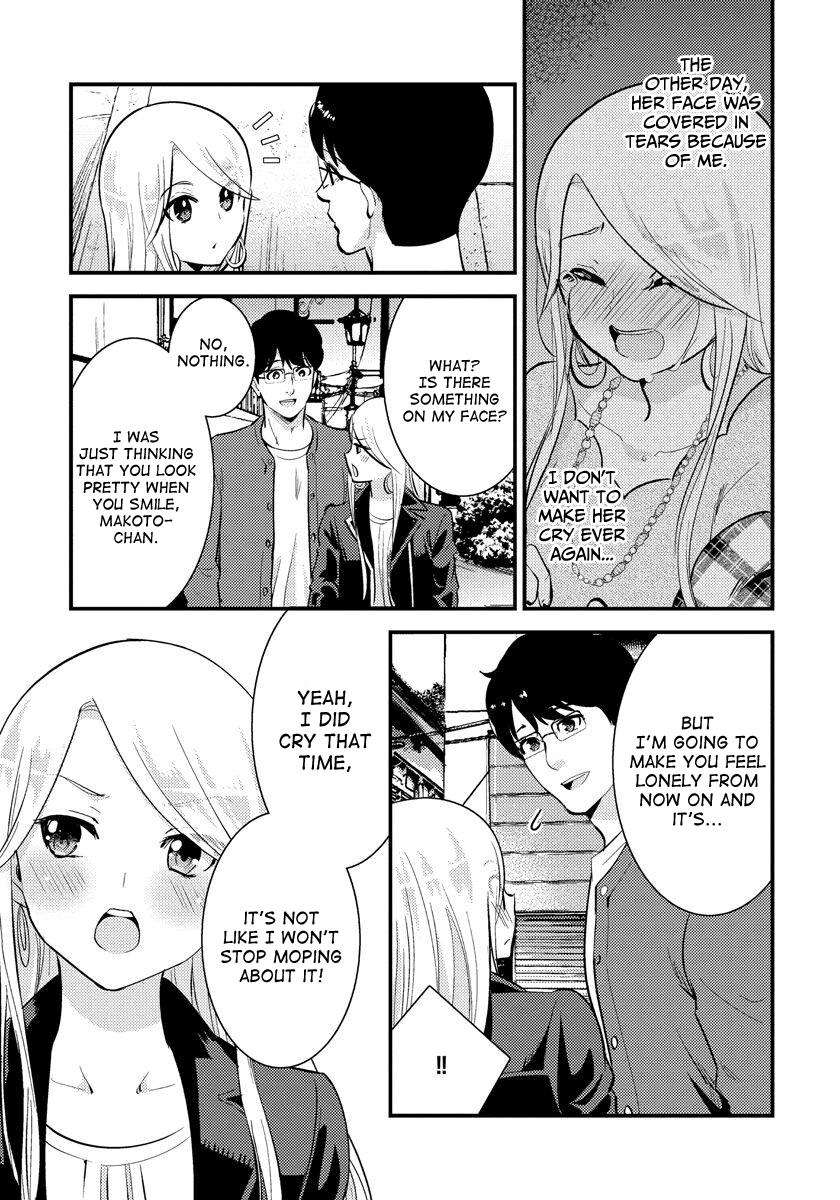 Dull Businessman and Naughty High School Girl - chapter 31 - #6