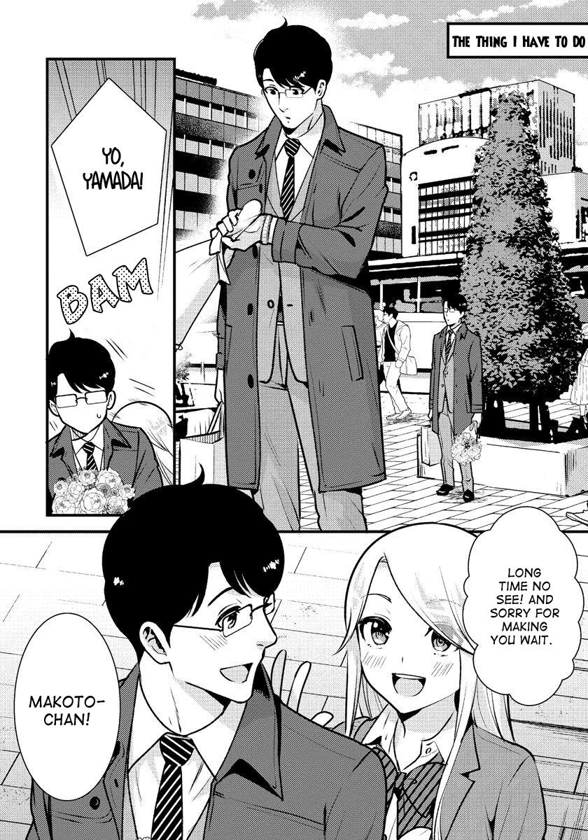 Dull Businessman and Naughty High School Girl - chapter 35 - #5