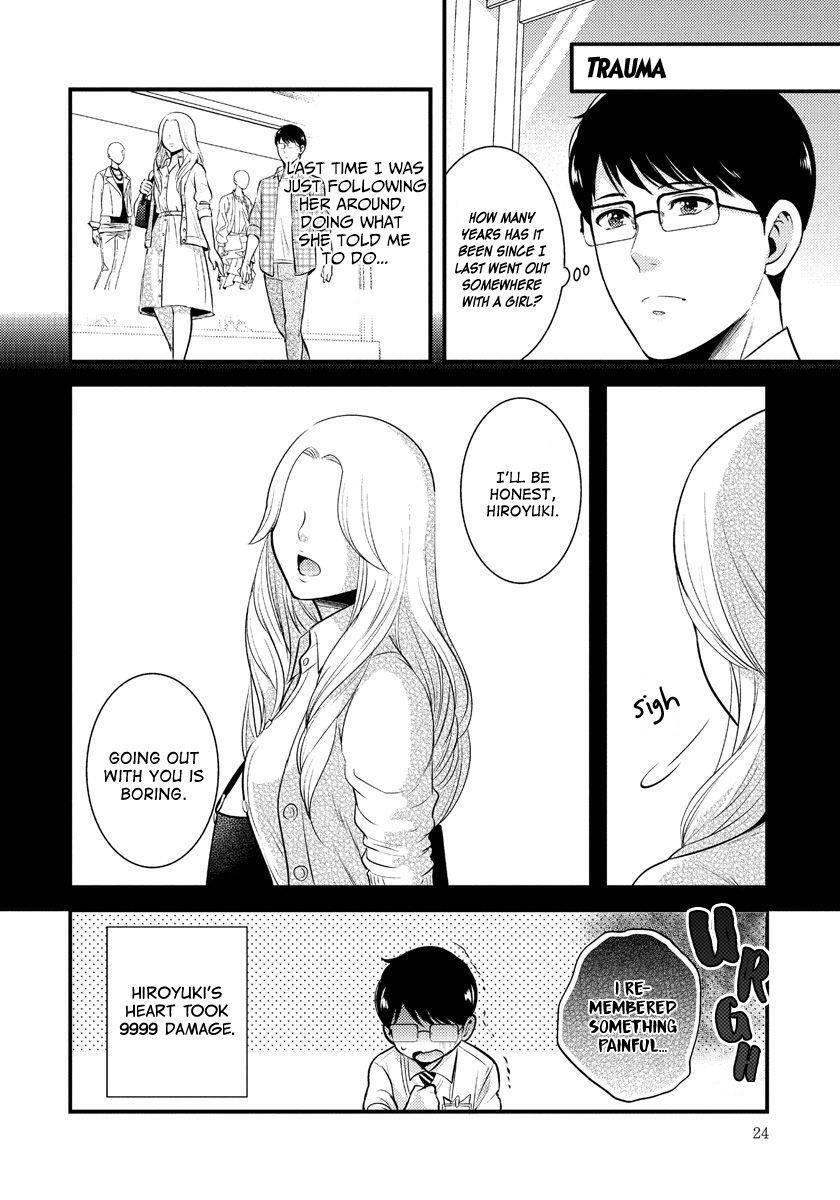 Dull Businessman and Naughty High School Girl - chapter 9 - #3