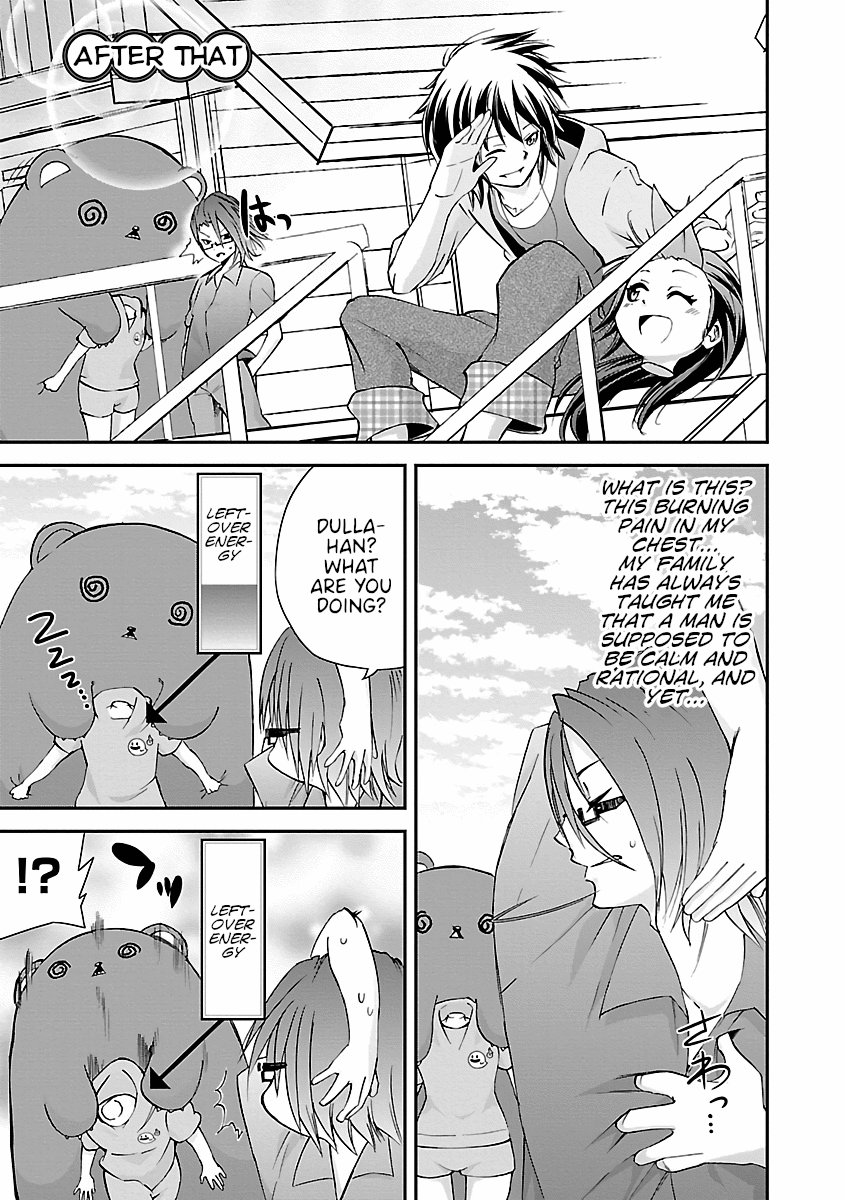 Dullahan-chan is Head Over Heels - chapter 9.5 - #1