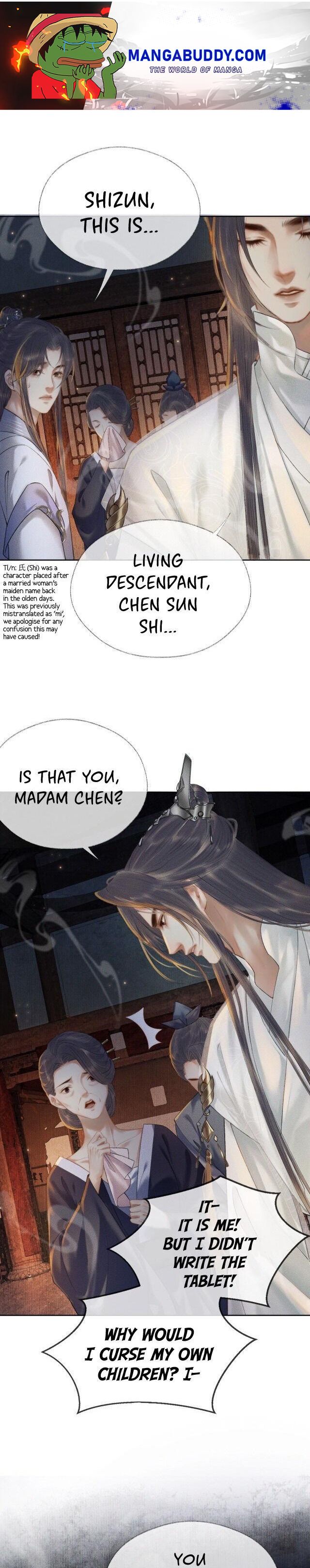 Dumb Husky And His White Cat Shizun - chapter 14 - #1