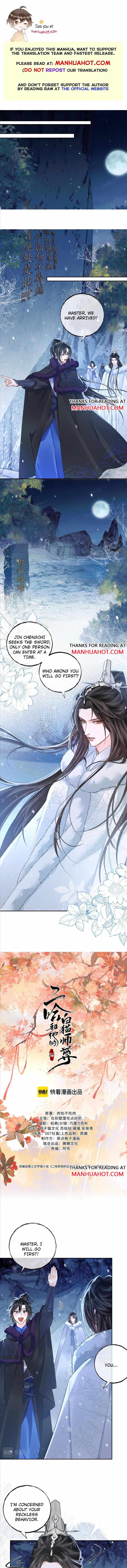 Dumb Husky And His White Cat Shizun - chapter 47 - #2