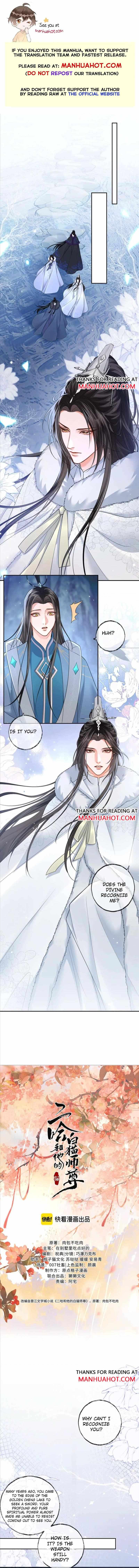 Dumb Husky And His White Cat Shizun - chapter 50 - #2
