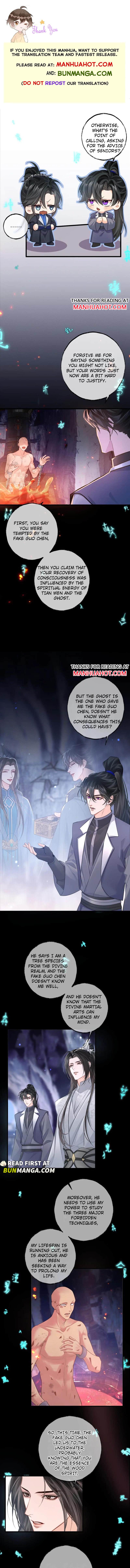 Dumb Husky And His White Cat Shizun - chapter 59 - #1