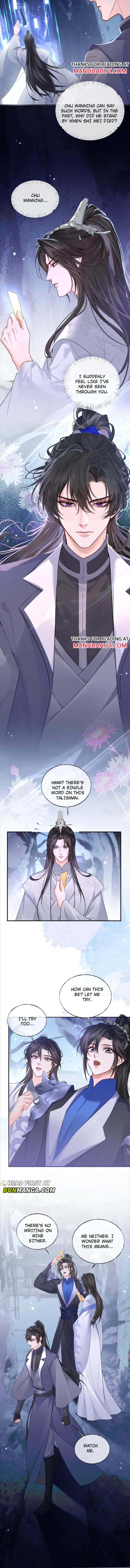 Dumb Husky And His White Cat Shizun - chapter 60 - #2
