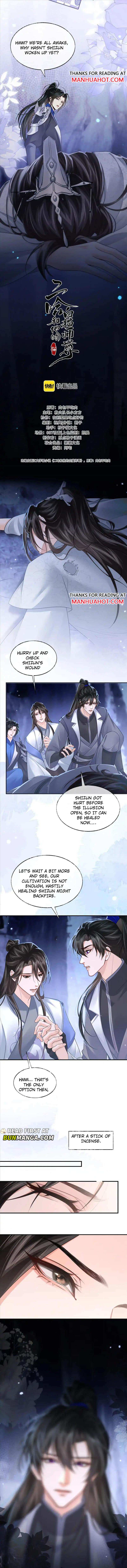 Dumb Husky And His White Cat Shizun - chapter 64 - #2