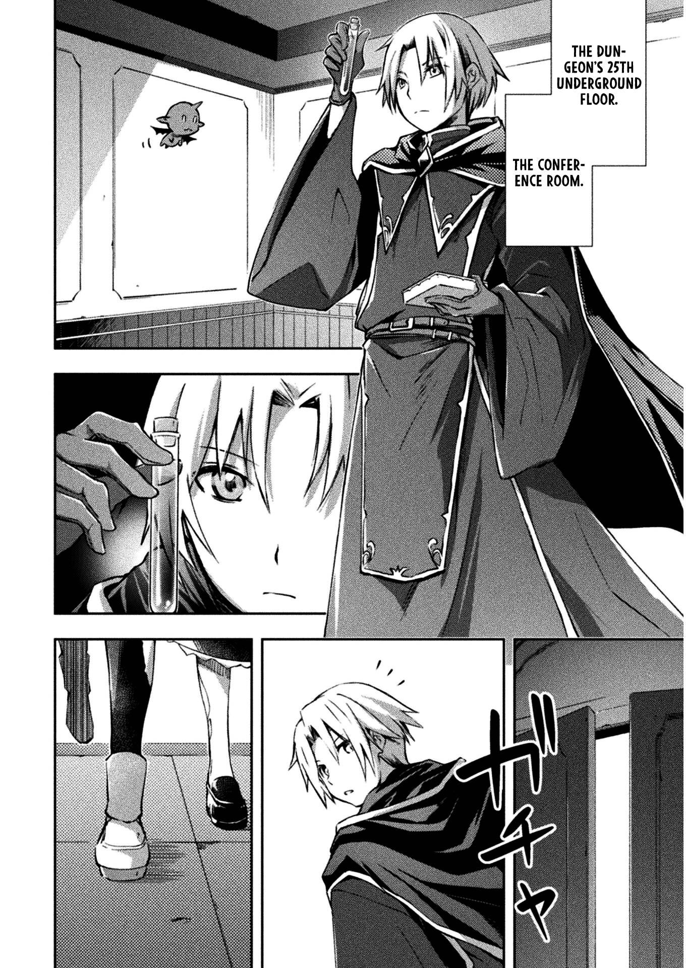 A Former Brave Resident in the Dungeon - chapter 33 - #3