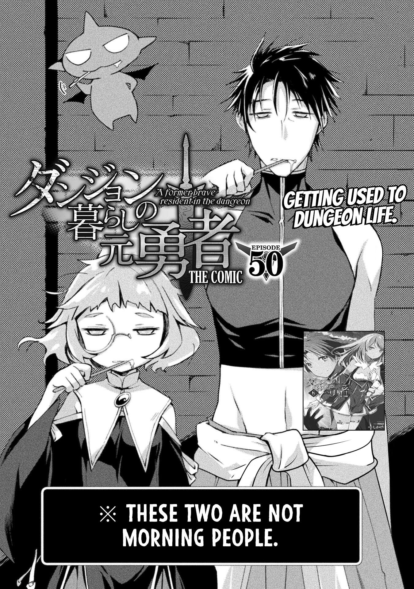 A Former Brave Resident in the Dungeon - chapter 50 - #2