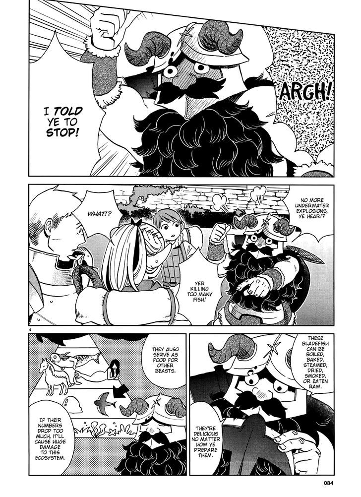 Dungeon Meshi - chapter 16 - #4