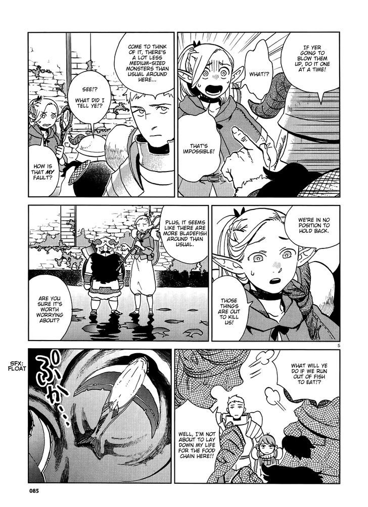 Dungeon Meshi - chapter 16 - #5