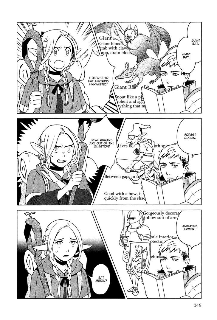 Dungeon Meshi - chapter 2 - #6