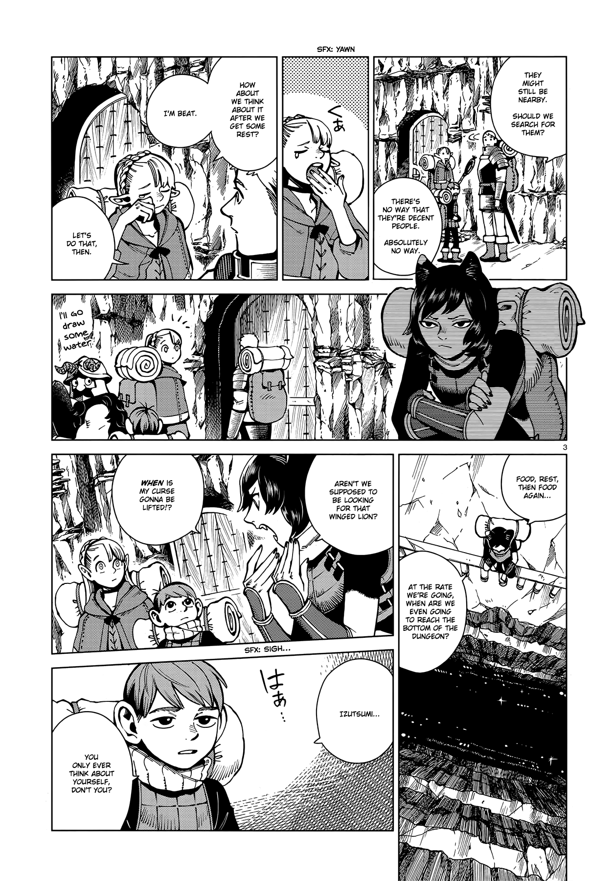 Dungeon Meshi - chapter 58 - #3