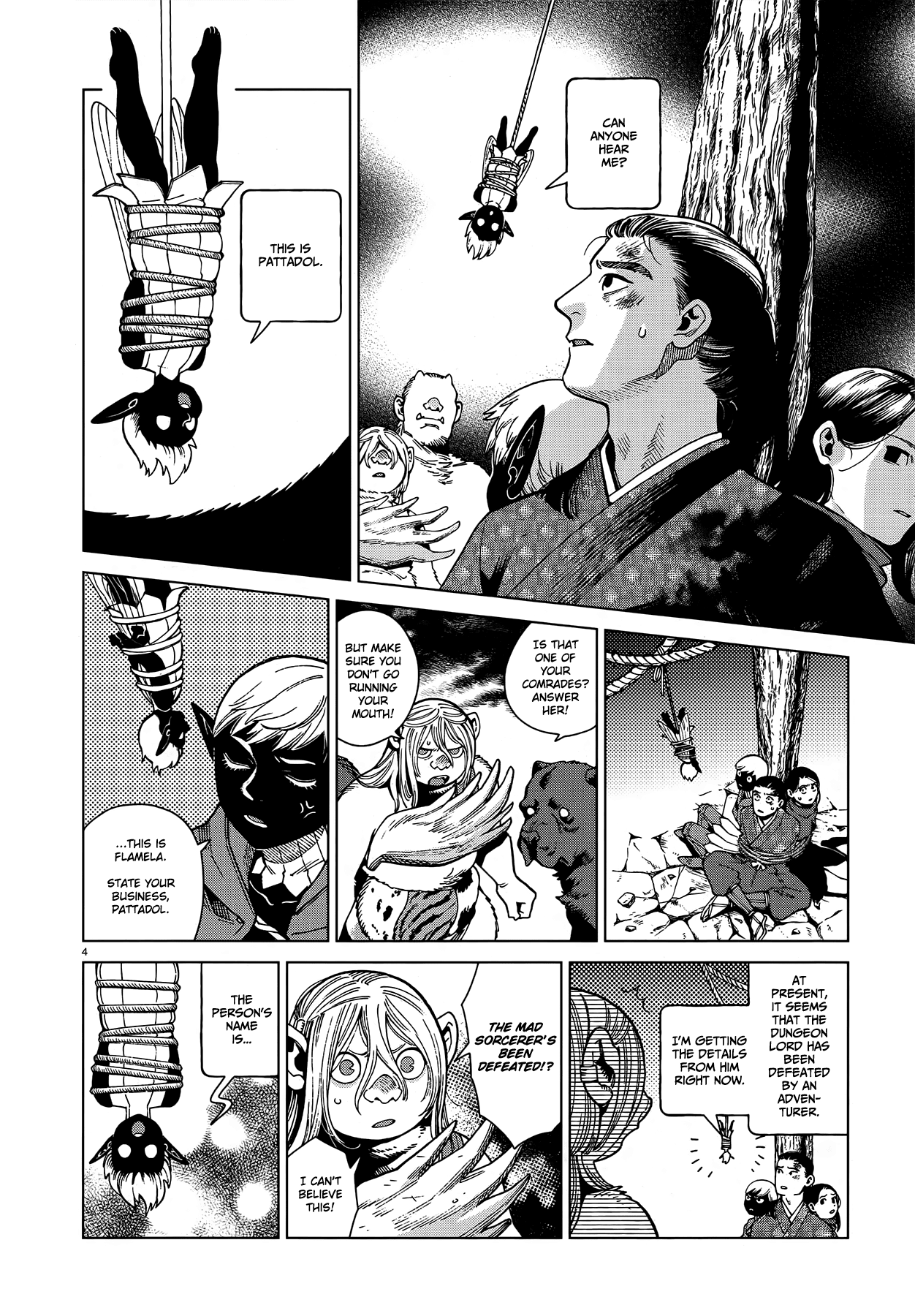 Dungeon Meshi - chapter 77 - #4