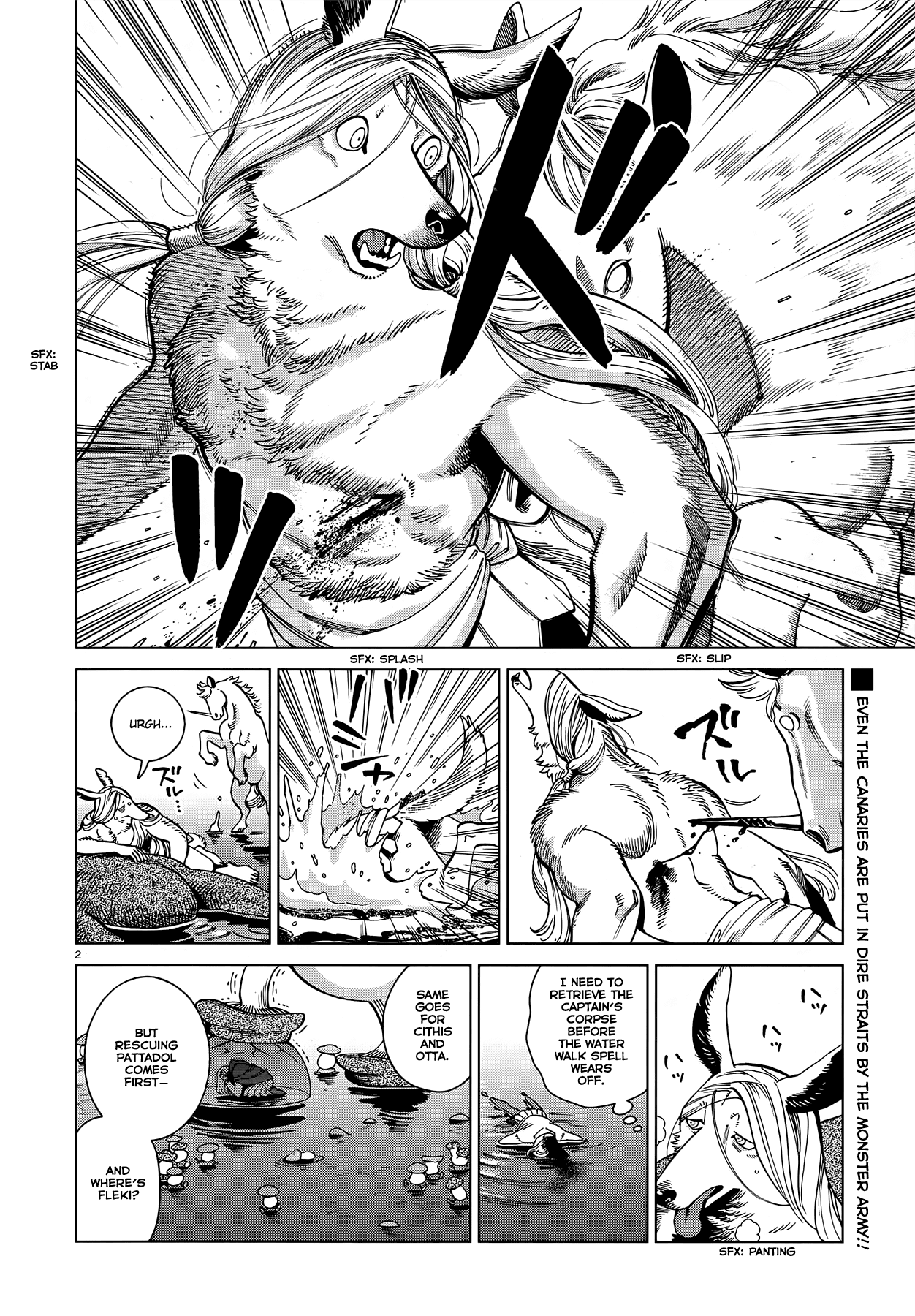 Dungeon Meshi - chapter 84 - #2