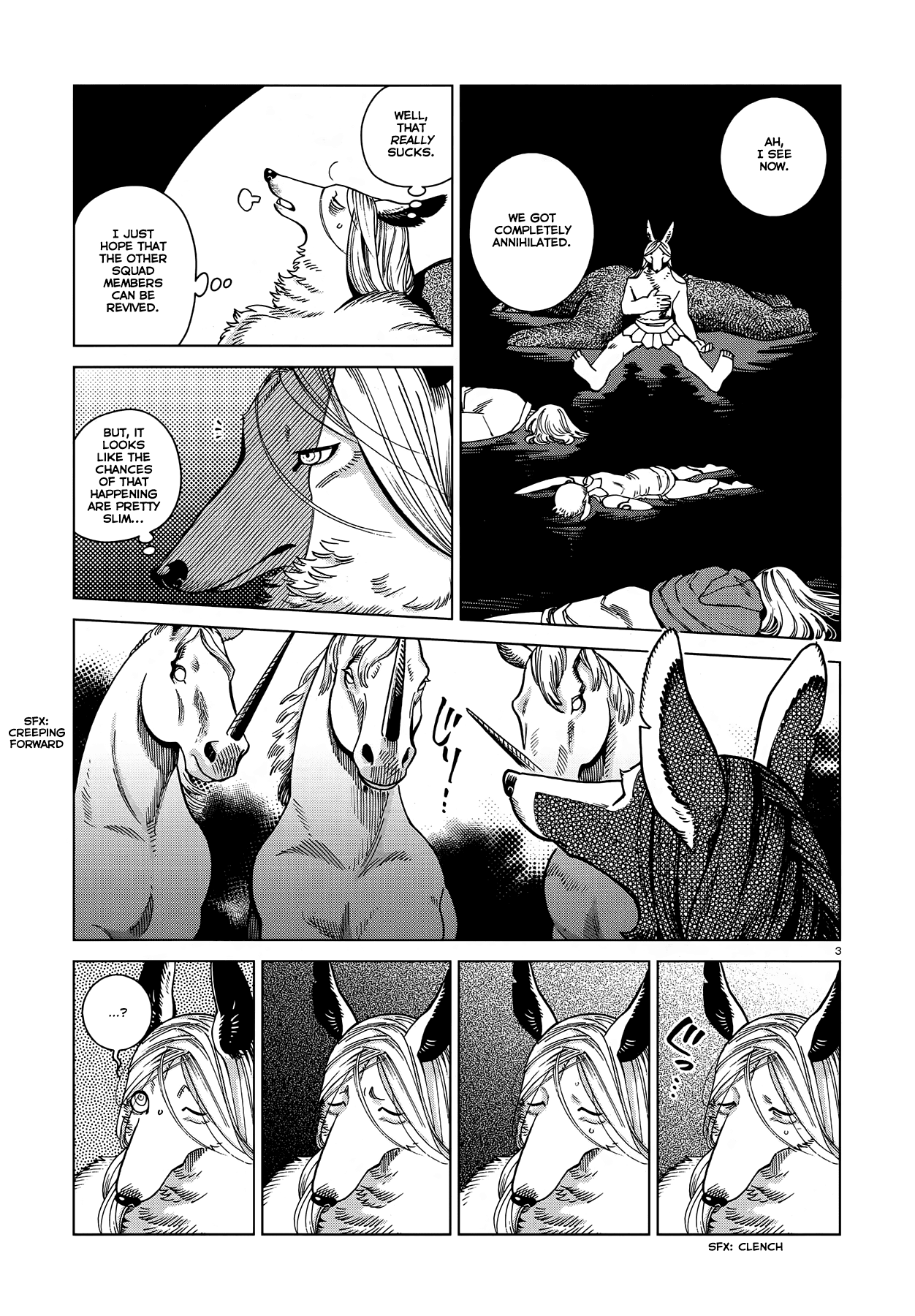 Dungeon Meshi - chapter 84 - #3