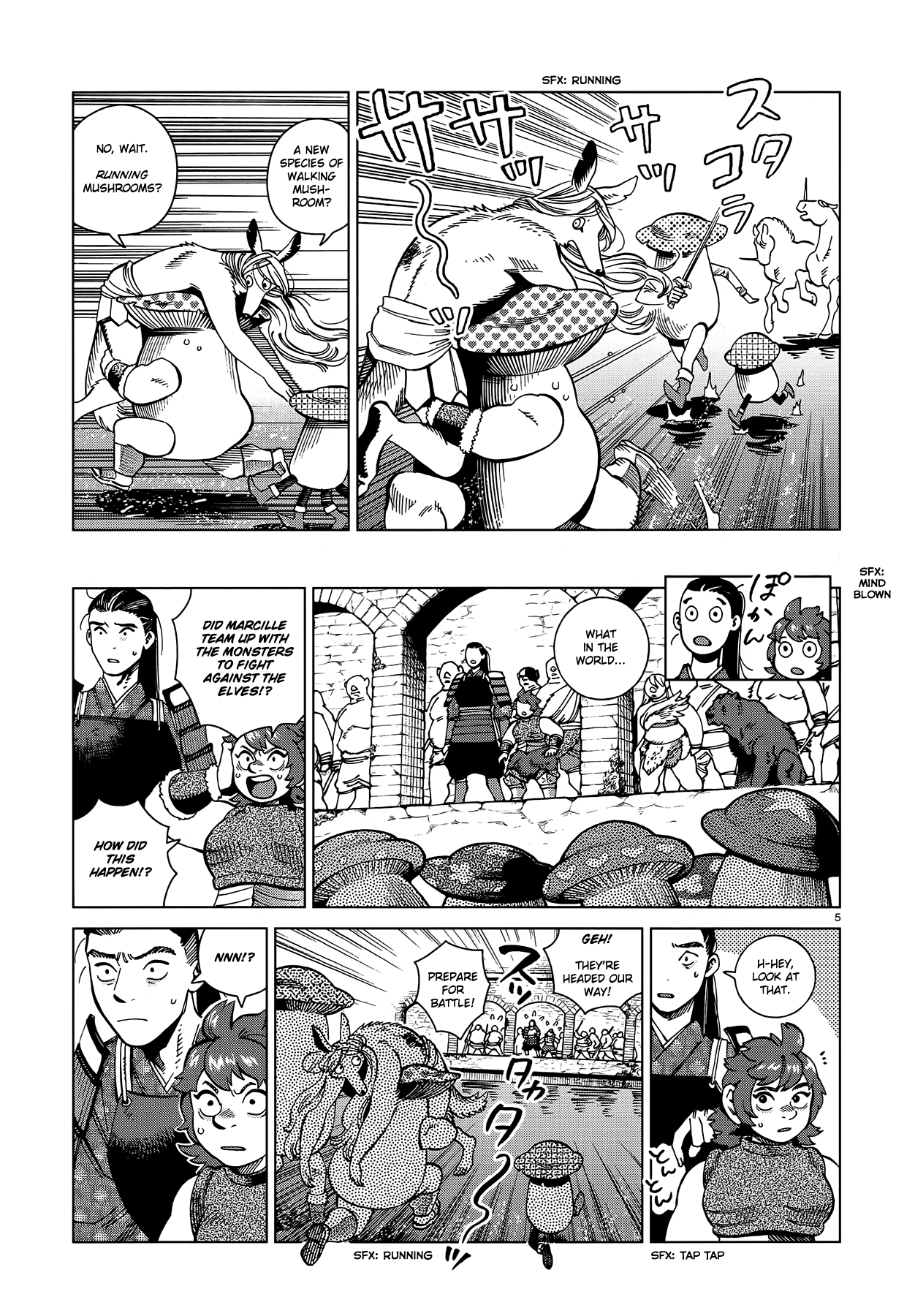 Dungeon Meshi - chapter 84 - #5