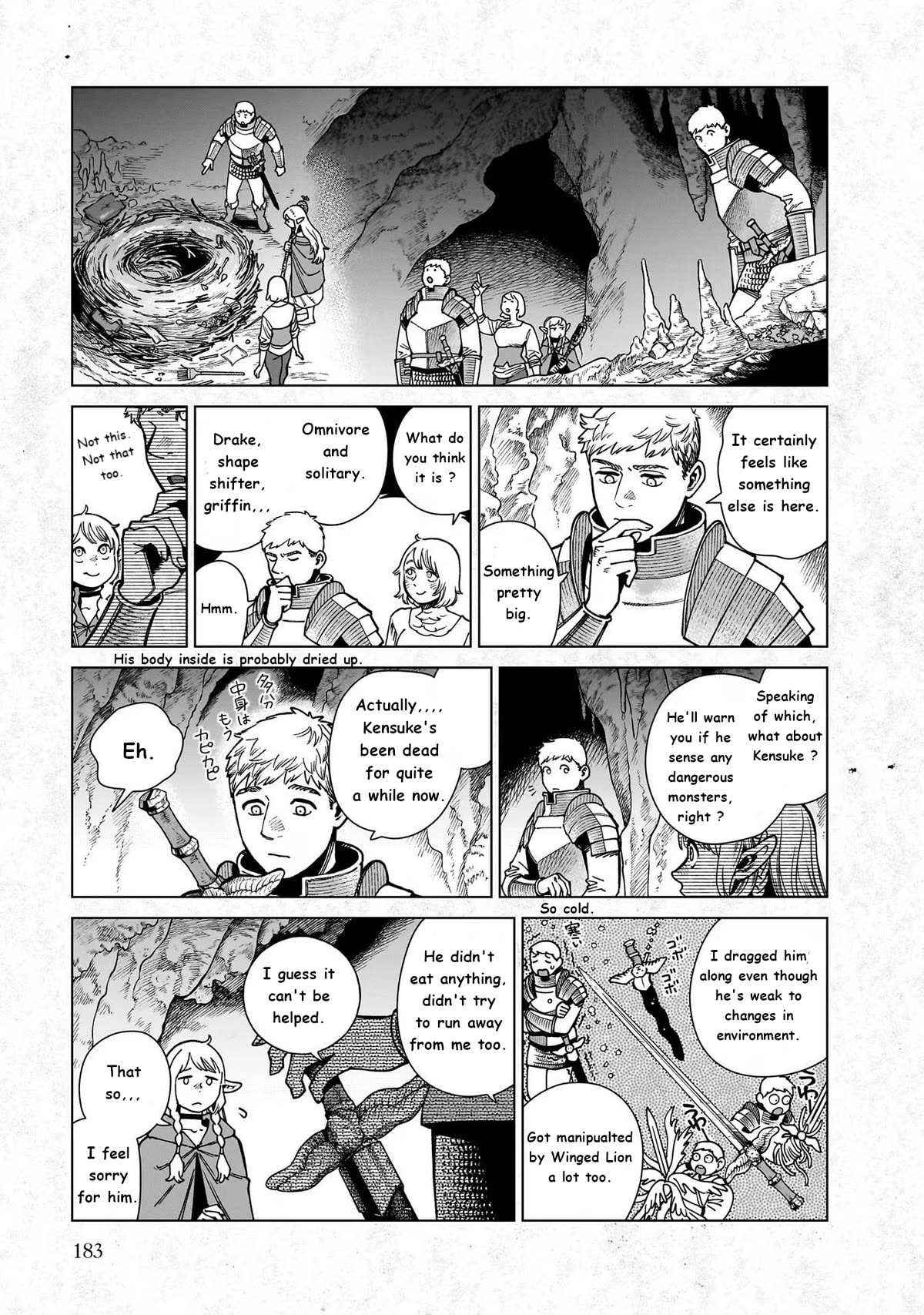 Dungeon Meshi - chapter 97.5 - #4