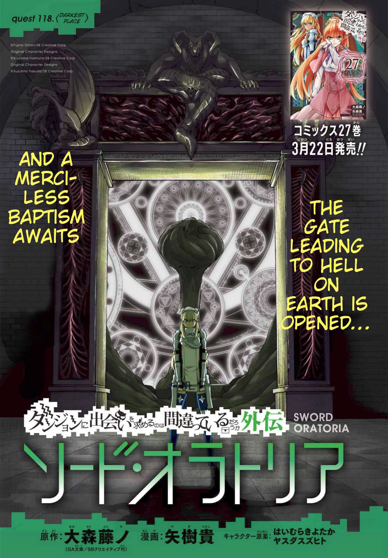 Dungeon ni Deai wo Motomeru no wa Machigatte Iru Darou ka Gaiden - Sword Oratoria - chapter 118 - #1