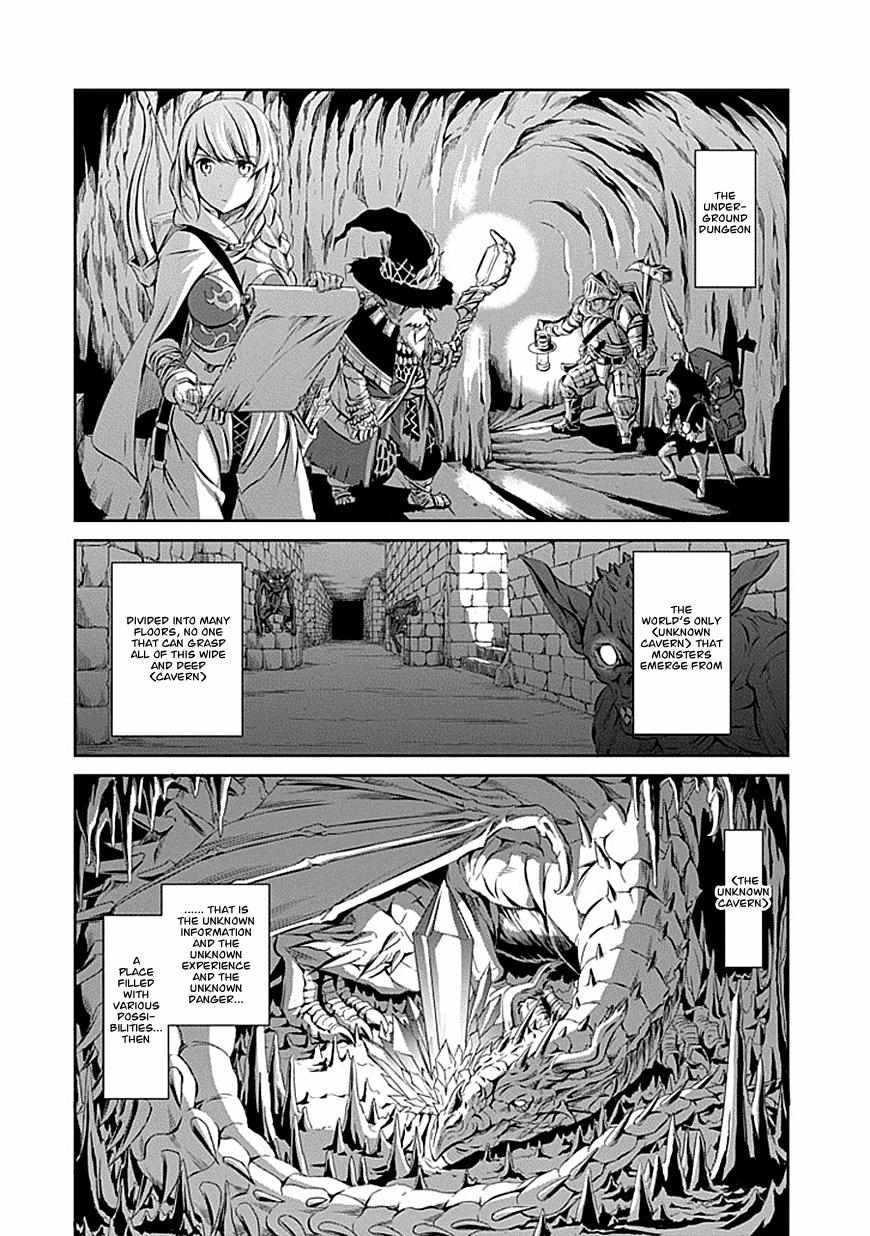 Dungeon ni Deai wo Motomeru no wa Machigatte Iru Darou ka Gaiden - Sword Oratoria - chapter 1 - #3