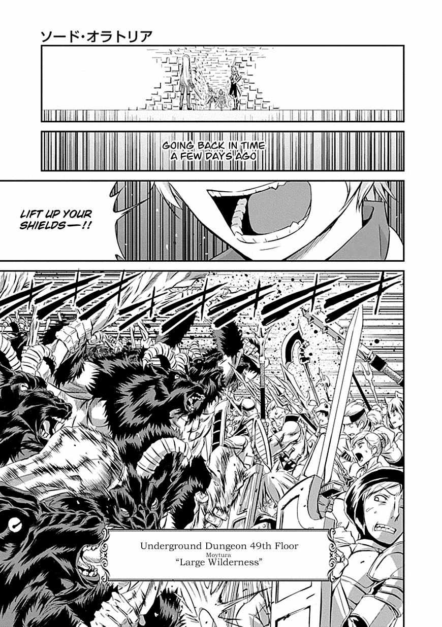 Dungeon ni Deai wo Motomeru no wa Machigatte Iru Darou ka Gaiden - Sword Oratoria - chapter 1 - #6