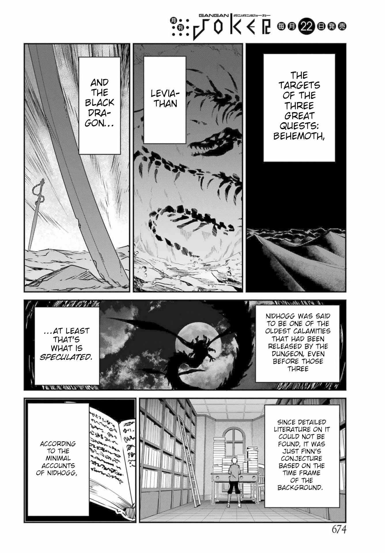 Dungeon ni Deai wo Motomeru no wa Machigatte Iru Darou ka Gaiden - Sword Oratoria - chapter 112 - #2