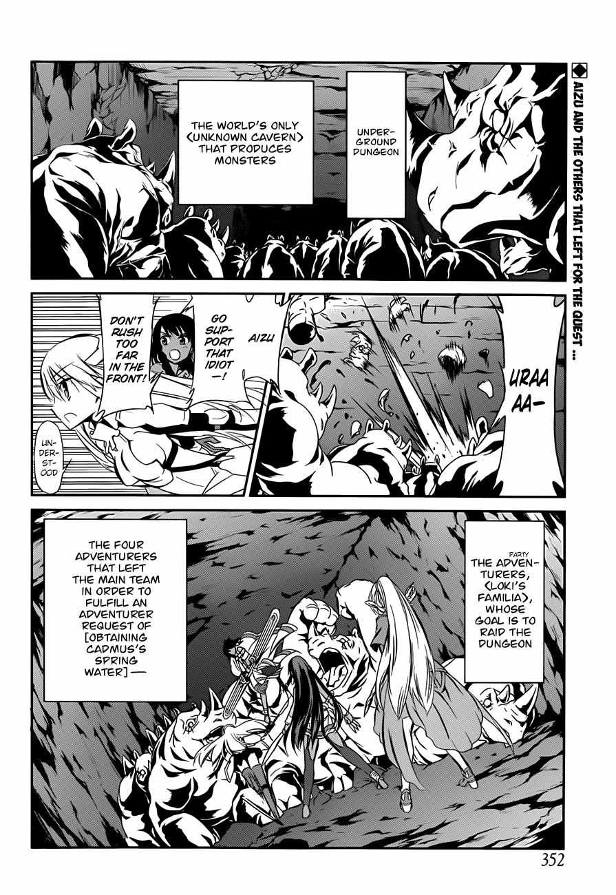 Dungeon ni Deai wo Motomeru no wa Machigatte Iru Darou ka Gaiden - Sword Oratoria - chapter 2 - #3