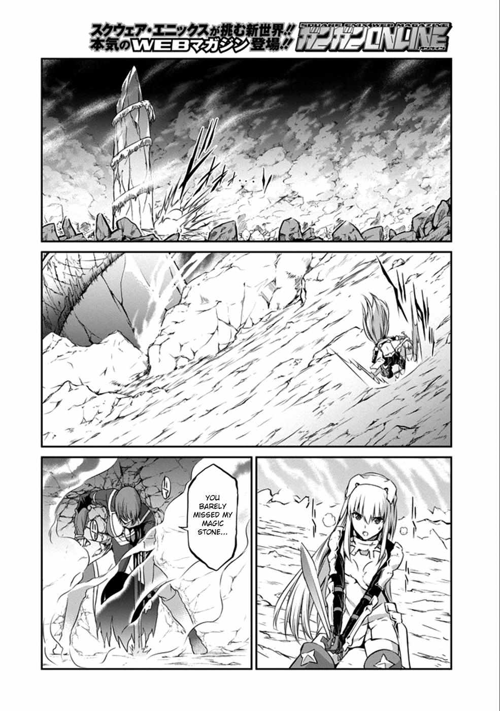 Dungeon ni Deai wo Motomeru no wa Machigatte Iru Darou ka Gaiden - Sword Oratoria - chapter 29 - #4