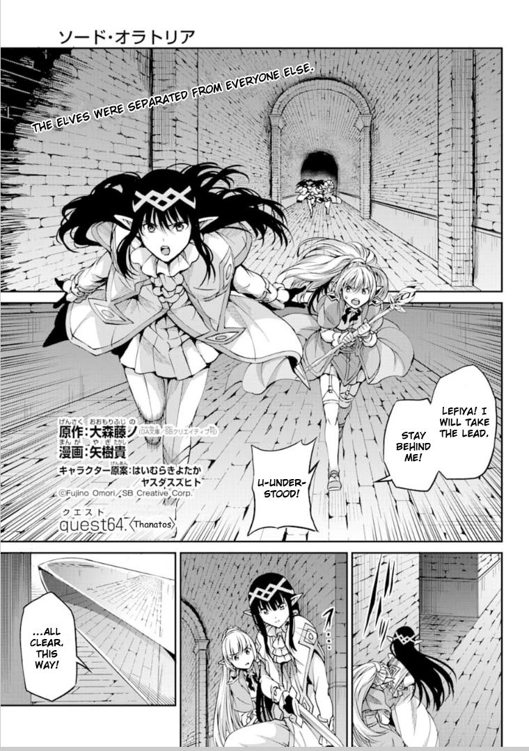 Dungeon ni Deai wo Motomeru no wa Machigatte Iru Darou ka Gaiden - Sword Oratoria - chapter 64 - #3