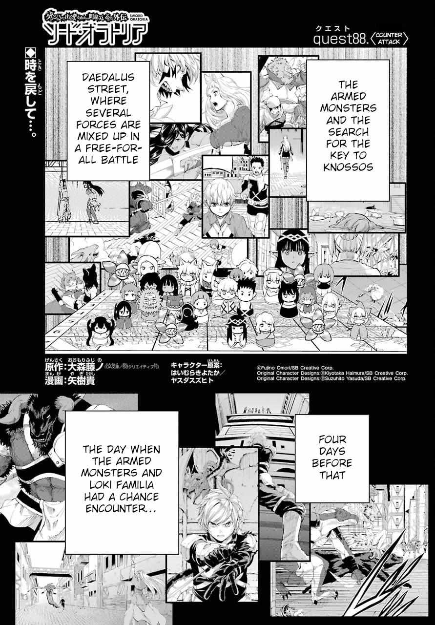 Dungeon ni Deai wo Motomeru no wa Machigatte Iru Darou ka Gaiden - Sword Oratoria - chapter 88 - #3