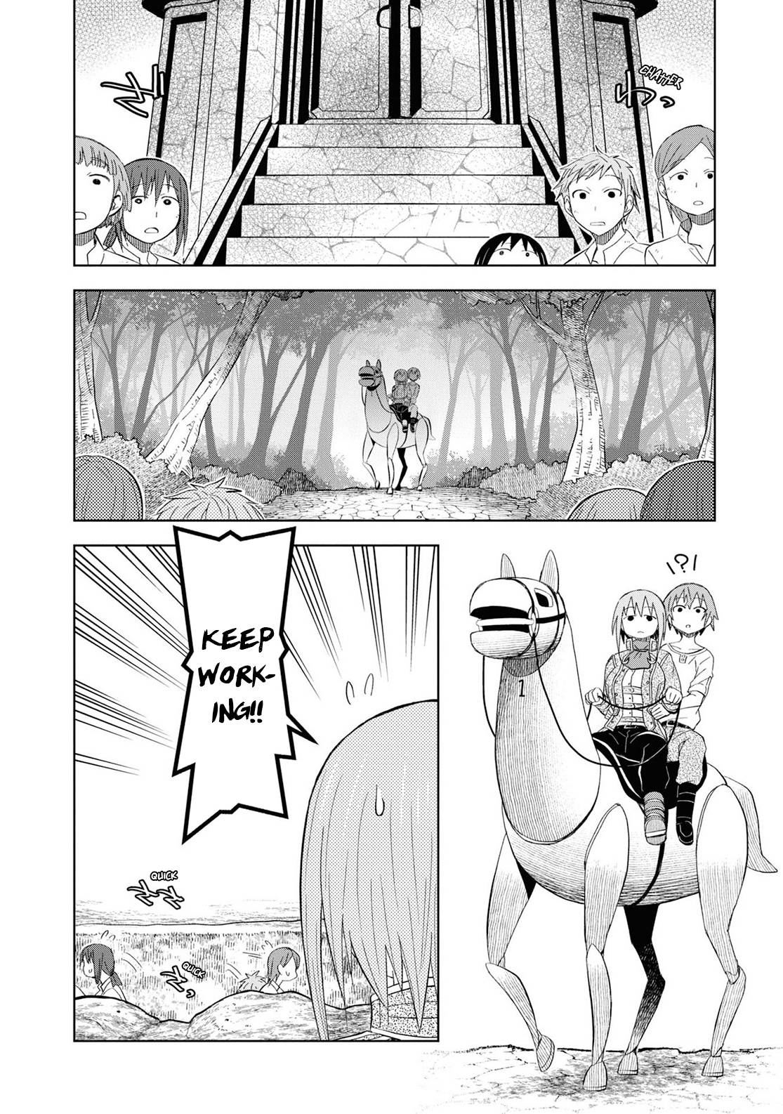 Dungeon Tou de Yadoya wo Yarou! - chapter 18 - #4